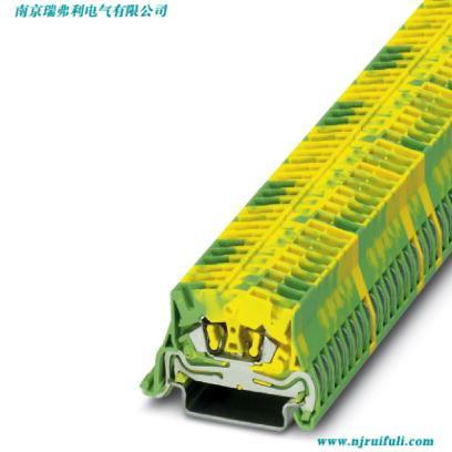 优惠销售菲尼克斯弹簧端子