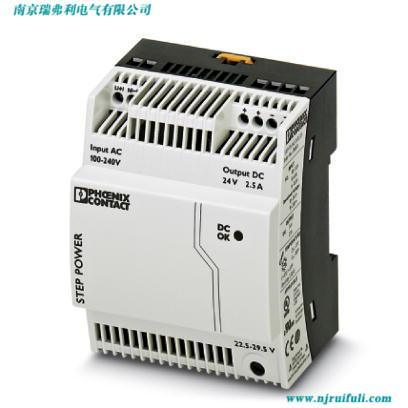 菲尼克斯电源STEP-PS/ 1AC/12DC/1 - 2868538