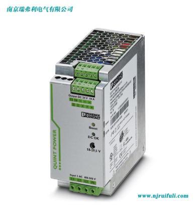 菲尼克斯电源TRIO-PS/600DC/24DC/20 - 2866530